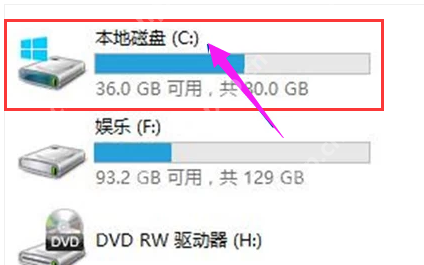 itunes的固件在哪个文件夹？itunes固件位置介绍