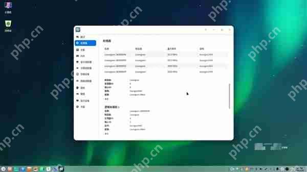 统信操作系统V20龙芯版正式发布：自主指令集、能用微信/PS