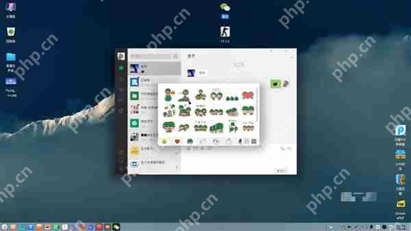 统信操作系统V20龙芯版正式发布：自主指令集、能用微信/PS