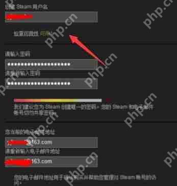 steam为啥创建不了账号？steam账号一直创建不了的解决方法