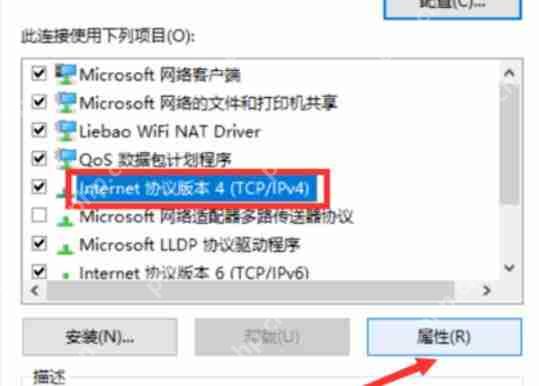 steam为啥创建不了账号？steam账号一直创建不了的解决方法