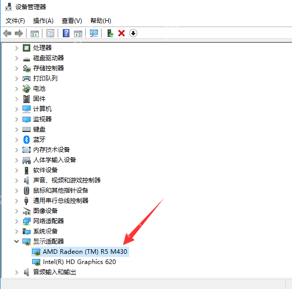 AMD显卡驱动怎么安装？AMD显卡驱动安装教程