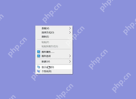 笔记本电脑如何调节亮度？笔记本电脑亮度的调节方法
