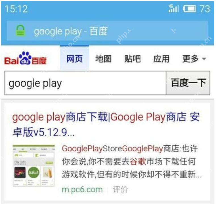 住宅梦物语黑屏,小编告诉你怎样解决住宅梦物语黑屏