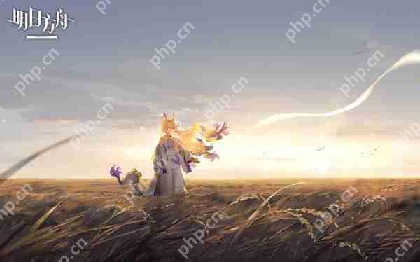 明日方舟黍天赋与技能分析评测