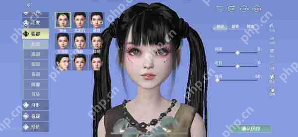 妄想山海捏脸数据女代码介绍