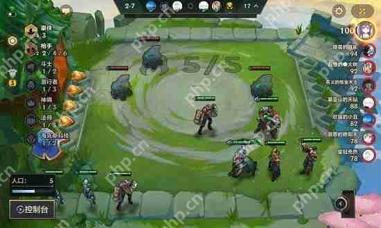 金铲铲之战好听的名字推荐