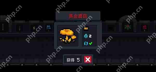 元气骑士天赋类种子大全