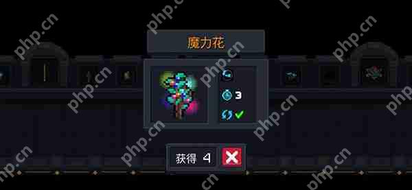 元气骑士天赋类种子大全