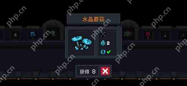 元气骑士天赋类种子大全