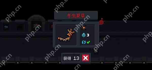 元气骑士天赋类种子大全