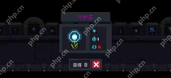 元气骑士天赋类种子大全