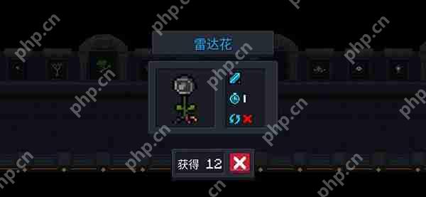 元气骑士天赋类种子大全