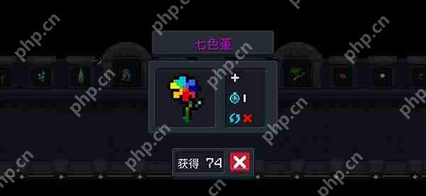 元气骑士天赋类种子大全