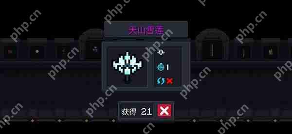 元气骑士天赋类种子大全