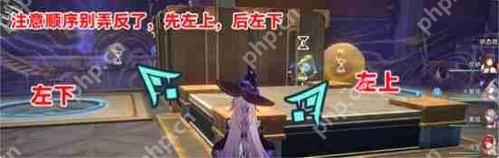 崩坏星穹铁道3.2斯缇科西亚虫鸣秘闻宝箱怎么拿