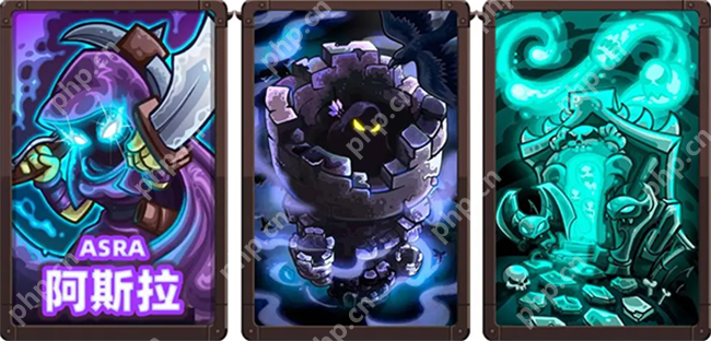 王国保卫战4非氪金通关攻略