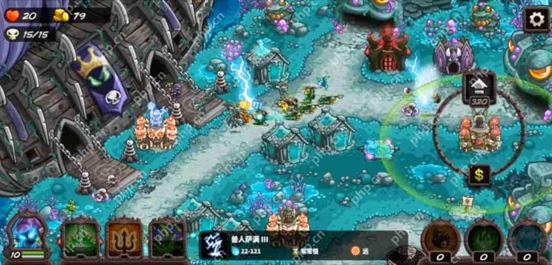 王国保卫战4非氪金通关攻略