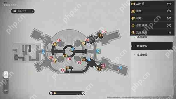 崩坏：星穹铁道黑塔地图宝箱收集攻略