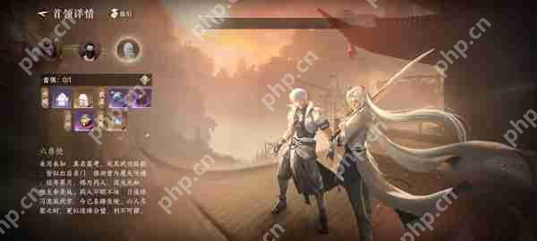 逆水寒平民零氪职业推荐