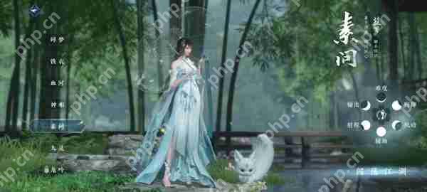 逆水寒平民零氪职业推荐