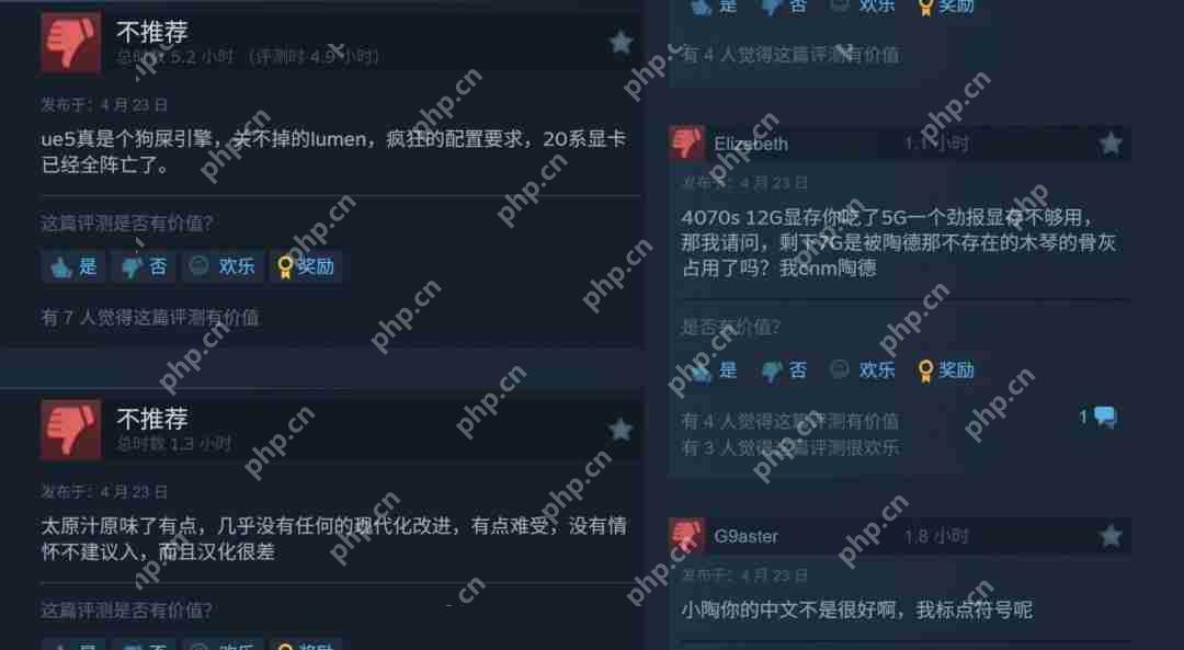 《上古卷轴4：湮灭重制版》PC版有优化问题 中文本地化被吐槽是“机翻”