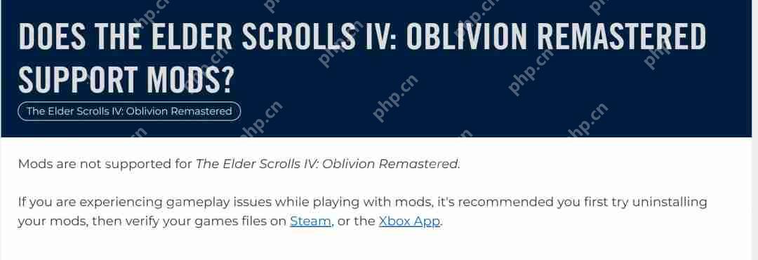《上古卷轴4：湮灭重制版》官方称不支持MOD 但N网已有大量MOD出现