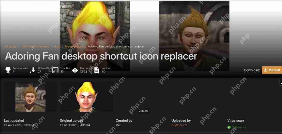 《上古卷轴4：湮灭重制版》官方称不支持MOD 但N网已有大量MOD出现