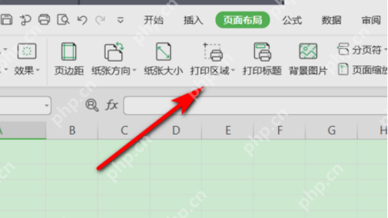 Excel转PDF怎样才能保持在同一页？