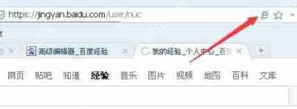 搜狗浏览器ie兼容模式怎么切换