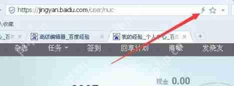 搜狗浏览器ie兼容模式怎么切换