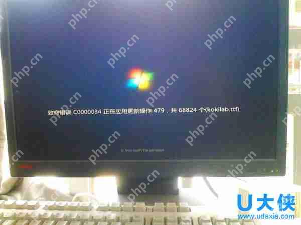 Win8.1系统玩英雄联盟出现蓝屏的解决方法