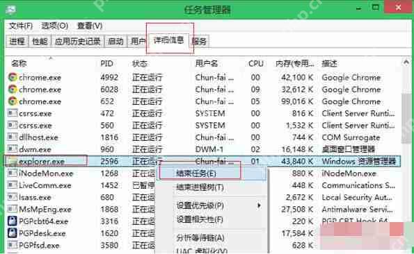 Win8.1系统安装软件时报错called runscript when...解决方法