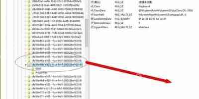 电脑键盘灯亮着但是不能打字的解决方法