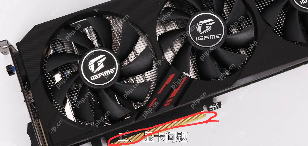 在使用电脑的过程中屏幕突然变暗了怎么办？