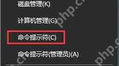 Win8系统电脑出厂日期怎么看？
