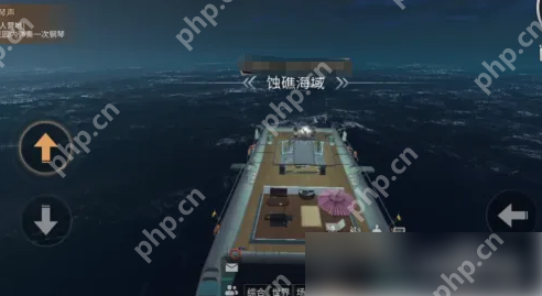 明日之后如何解锁海洋功能 明日之后去海洋方法