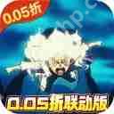航海王燃烧意志斯摩格技能加点攻略