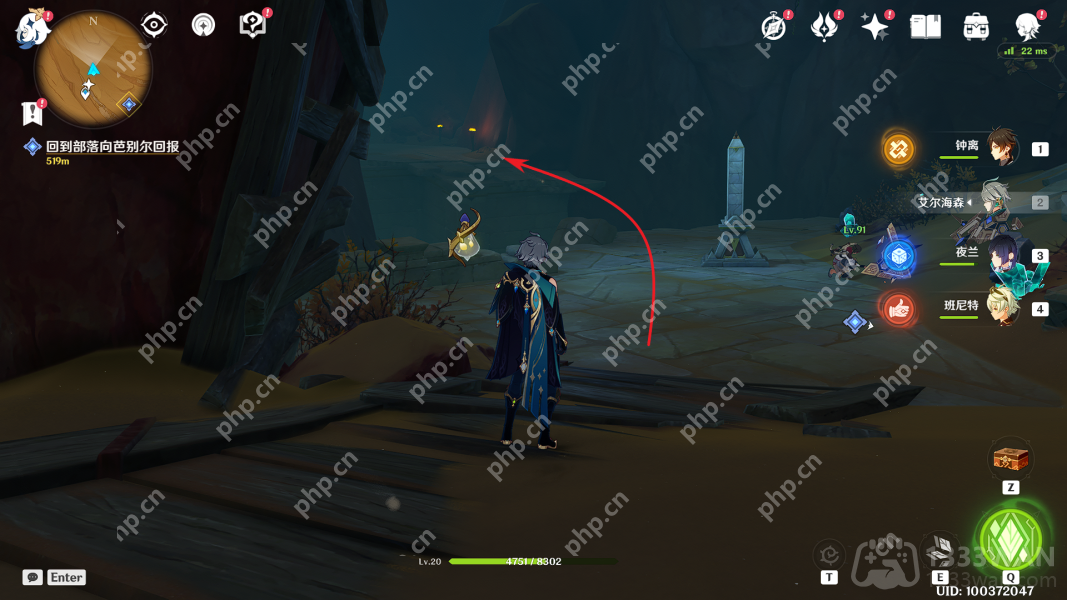 原神千壑沙地权能的位置在哪-千壑沙地权能解锁方法