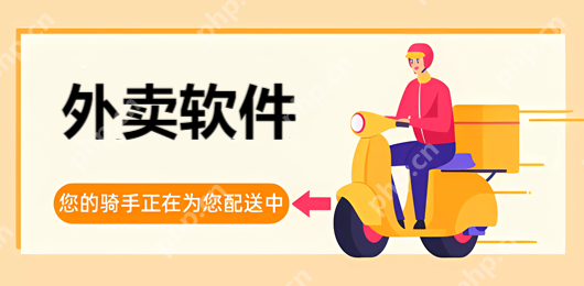 饿了么怎么取消自动续费