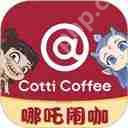 饿了么怎么取消自动续费