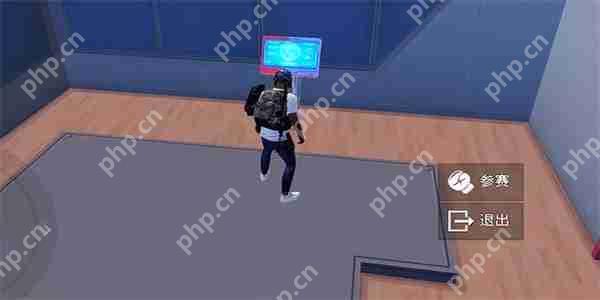 和平精英天空格斗挑战规则