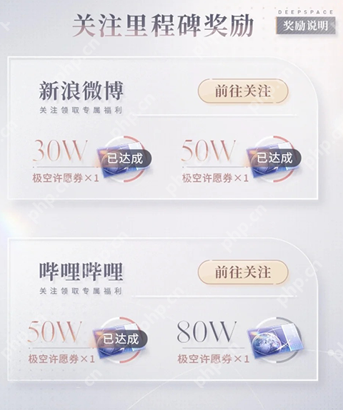 恋与深空新手100抽在哪得？猎人必看！