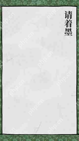 江南百景图画人物方法攻略