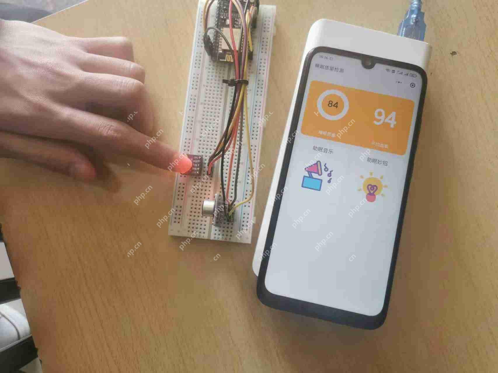 物联网开发_物联网是不是一种骗局
