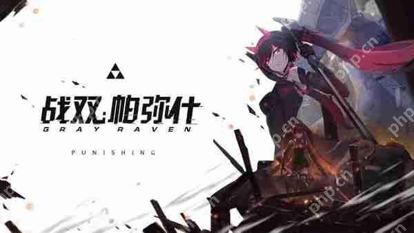 战双帕弥什防沉迷系统介绍