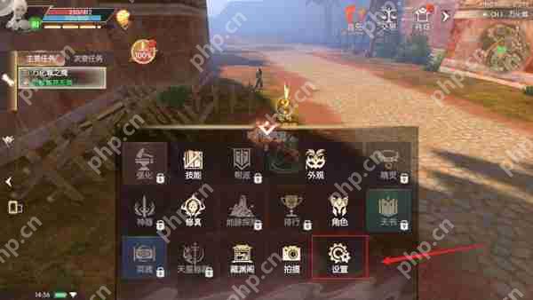 完美世界诸神之战挂机技能设置攻略