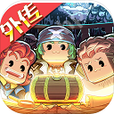 碧蓝航线不屈装备搭配