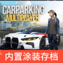 碧蓝航线不屈装备搭配