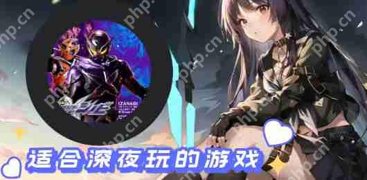 碧蓝航线不屈装备搭配